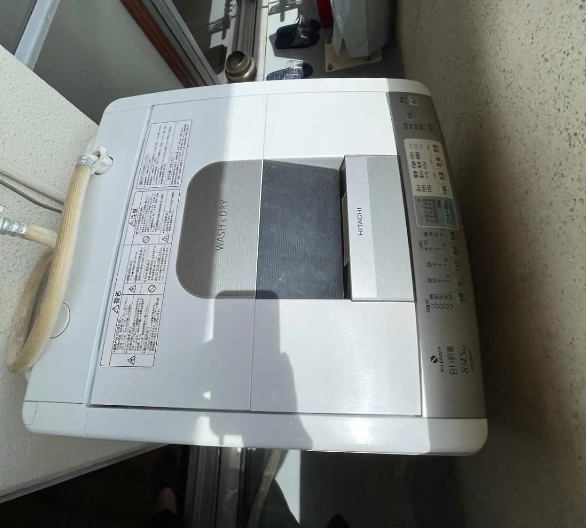 Bhotel Dai3Himawari - 2Br Good For 6Ppl Overlooking Peace Park With Wifi! 広島市 日本