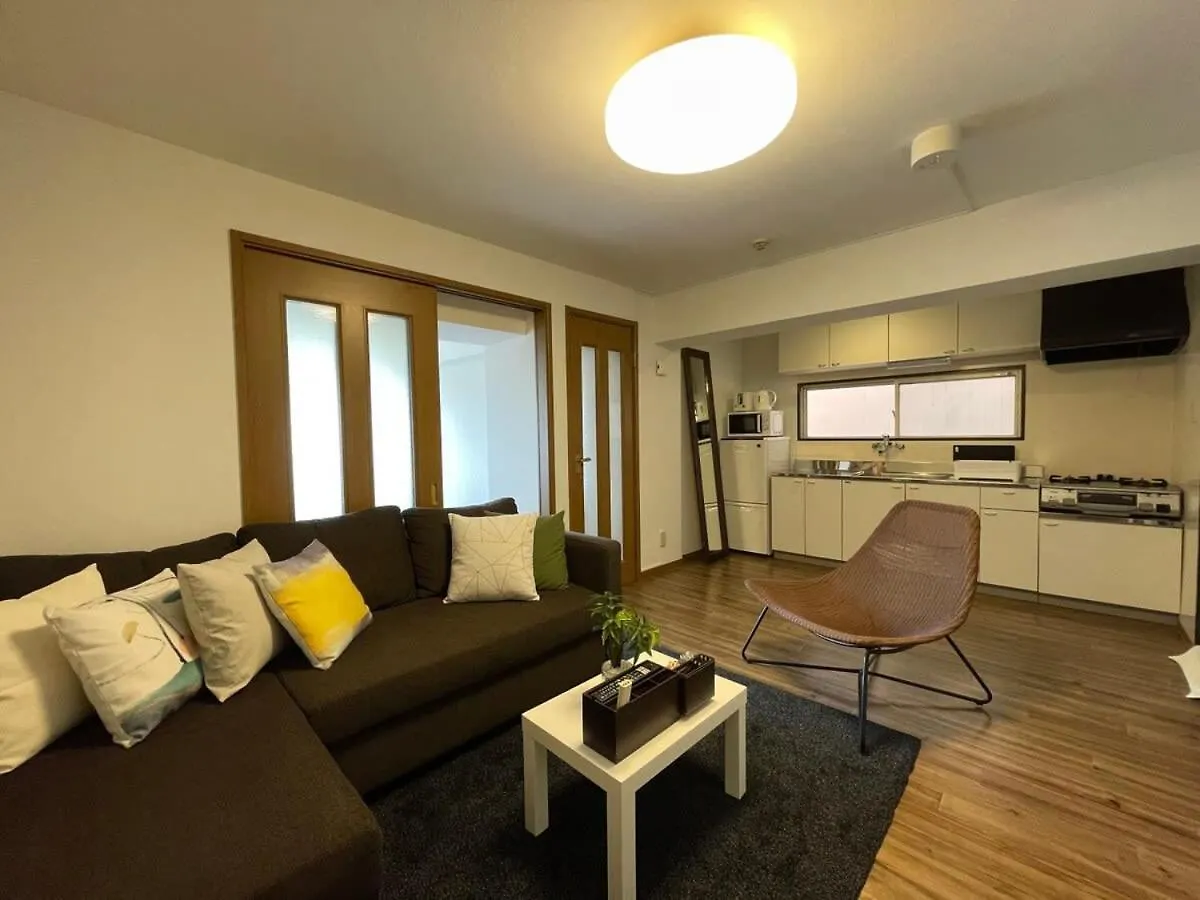 Apartment Bhotel Dai3Himawari - 2Br Good For 6Ppl Overlooking Peace Park With Wifi! Hiroshima Japan
